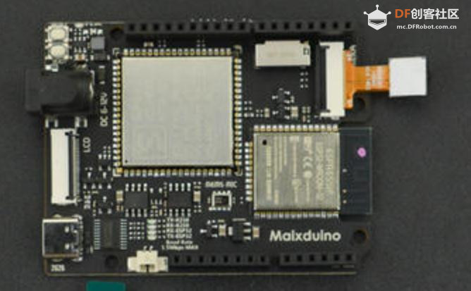 [Maixpy] Maixduino AI 开发板文档资料汇总图1