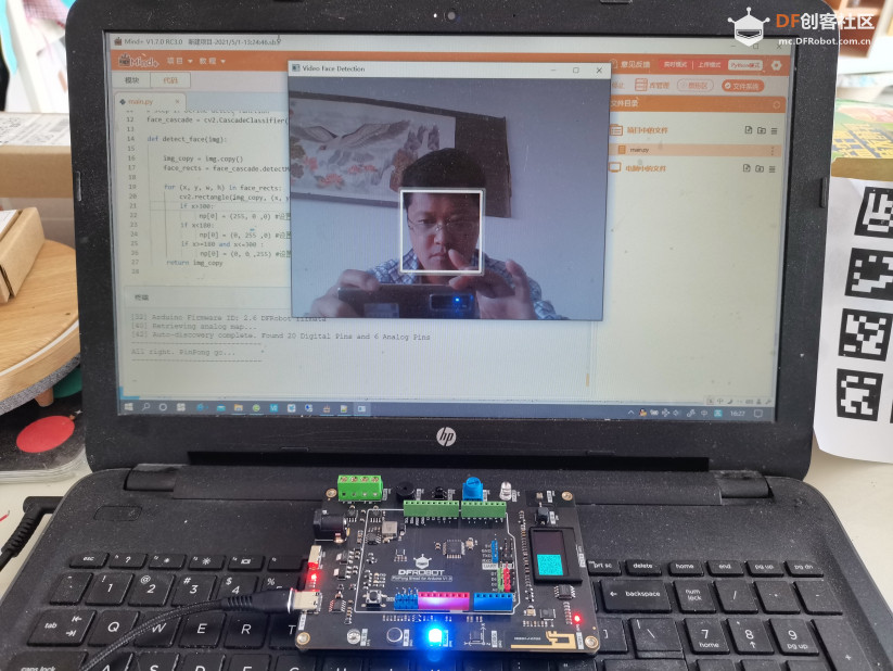 【试用测评】pinpong板——cv2人脸检测控制RGB灯图1