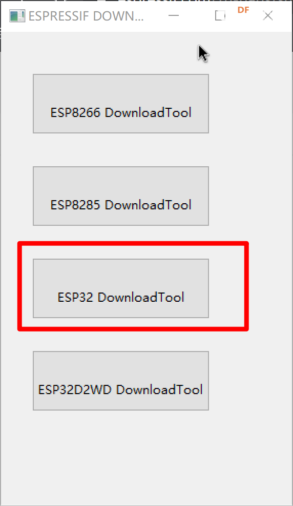 【开发环境准备】更新板载ESP32 固件图4