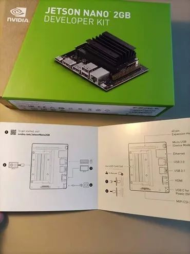 NVIDIA Jetson Nano 2GB 系列文章（1）：开箱介绍图5