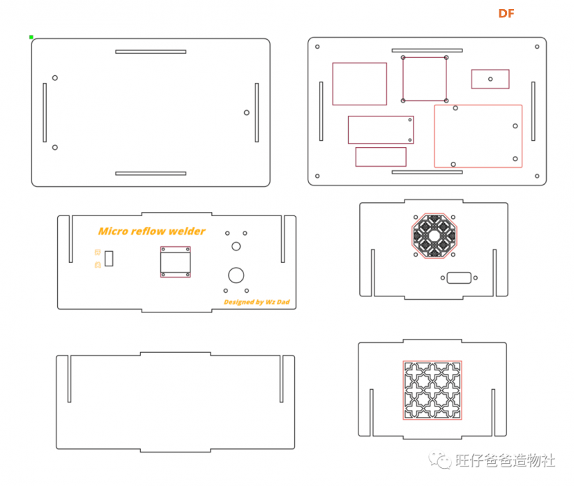 烤肉vs贴片 | 电熨斗改造的微型回流焊加热台图11