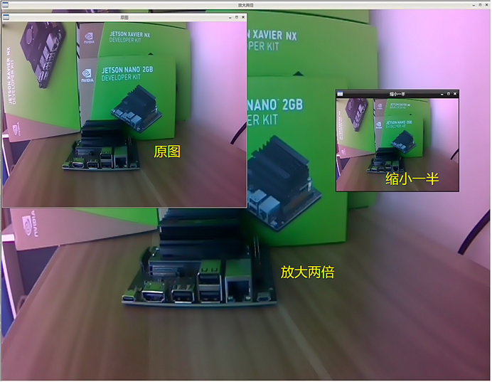 NVIDIA Jetson Nano 2GB 系列文章（7）：调用 CSI/USB 摄像头图6