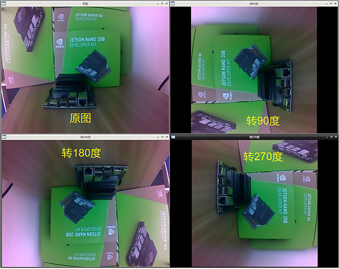 NVIDIA Jetson Nano 2GB 系列文章（7）：调用 CSI/USB 摄像头图9