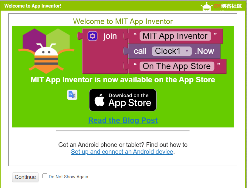 在国内可稳定访问的MIT App Inventor官方服务器图3