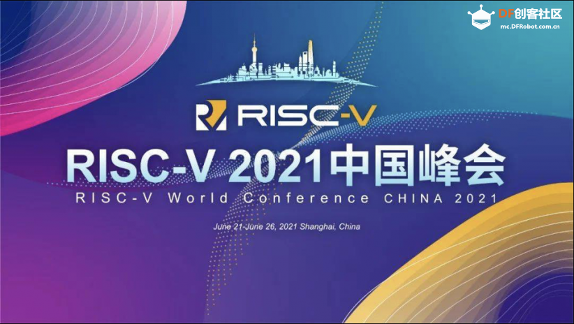 上海智位机器人携手澎峰科技为RISC-V生态注入新活力图1
