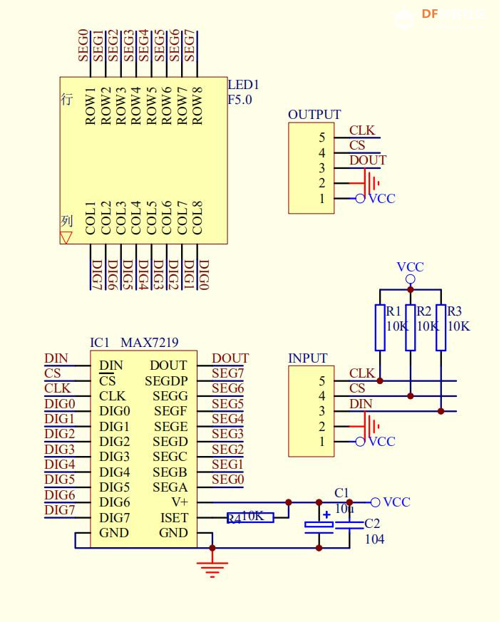 【Arduino】168种传感器系列实验（176）---大尺寸8x8方格点阵...图1