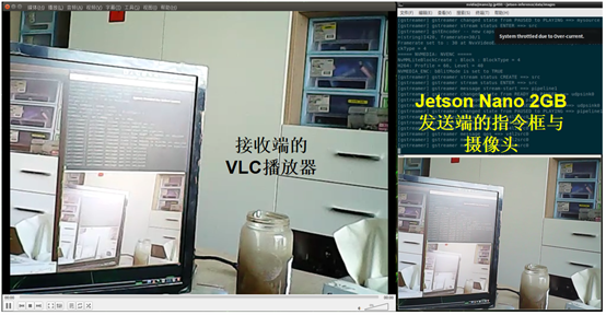 Jetson Nano 2GB 系列文章（19）：Utils 的 videoOutput 工具图12