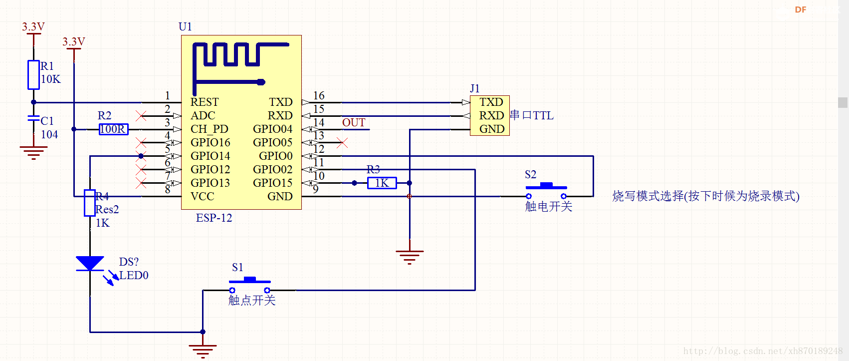 ESP8266开发之旅 基础篇② 如何安装ESP8266的Arduino开发环境图12