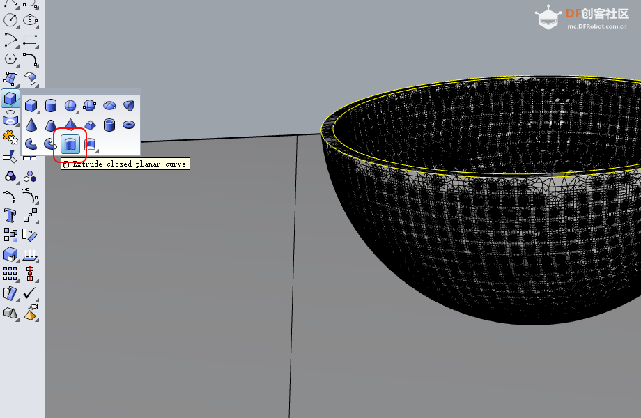 3D打印球型投影小夜灯--3种生成方法超详细教程图15