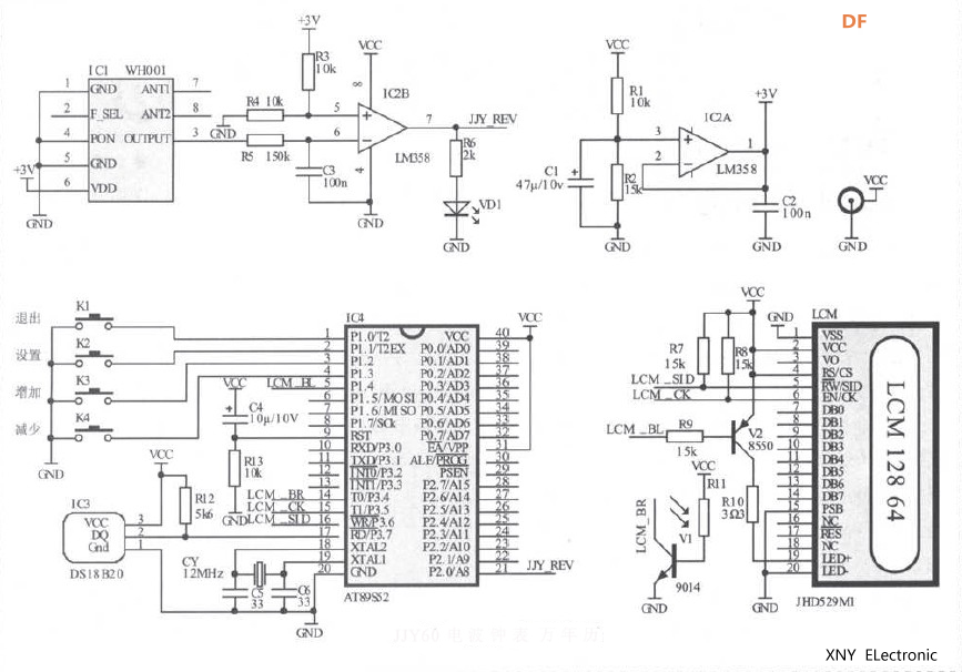 永不消逝的电波——Arduino制作BCD码电波钟图3
