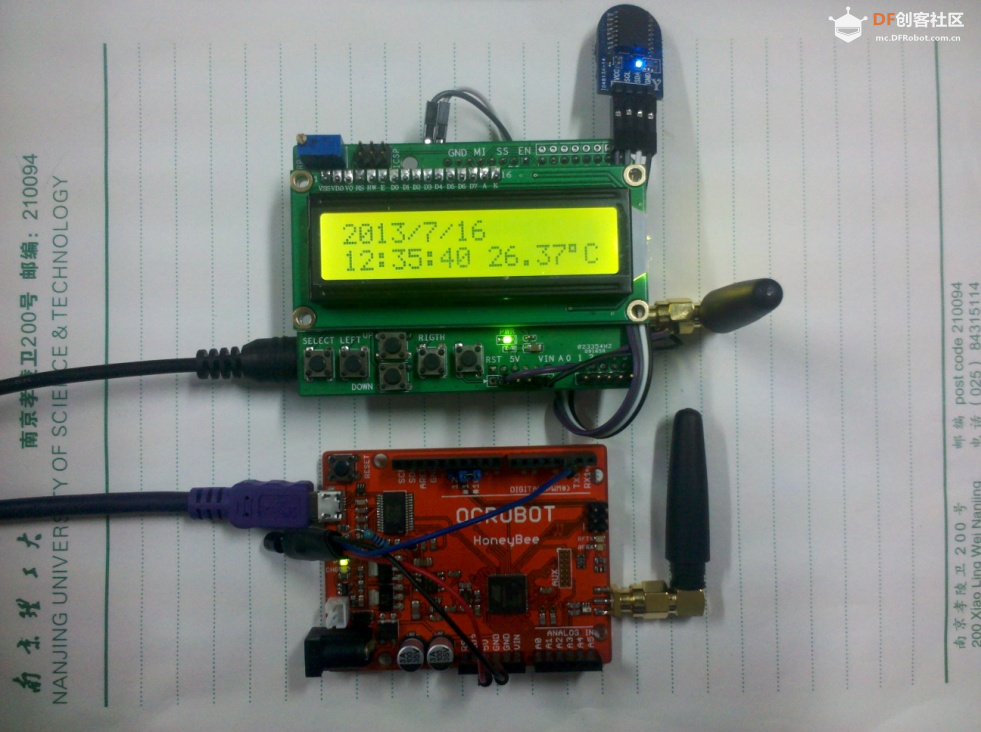 基于ZigBee与Arduino的无线测温装置图3