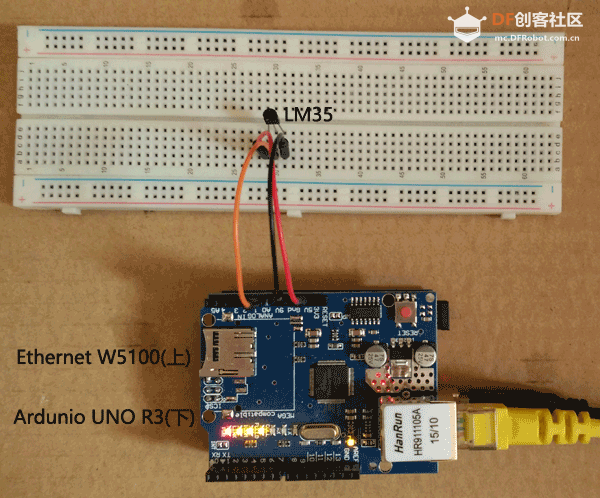 实时数据监控——基于Arduino + Ethernet W5100实时监控环境温度图2