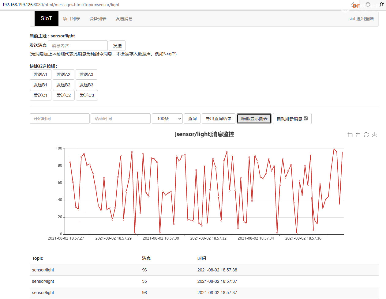 【图文】Mind+1.7.1，Python用户库、云存储...新功能速览图6