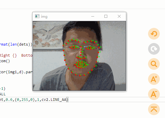 【Mind+Python】人脸检测2图2