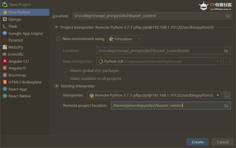 树莓派GUI控制蜂鸣器-Pyside-python/qml/qt图1