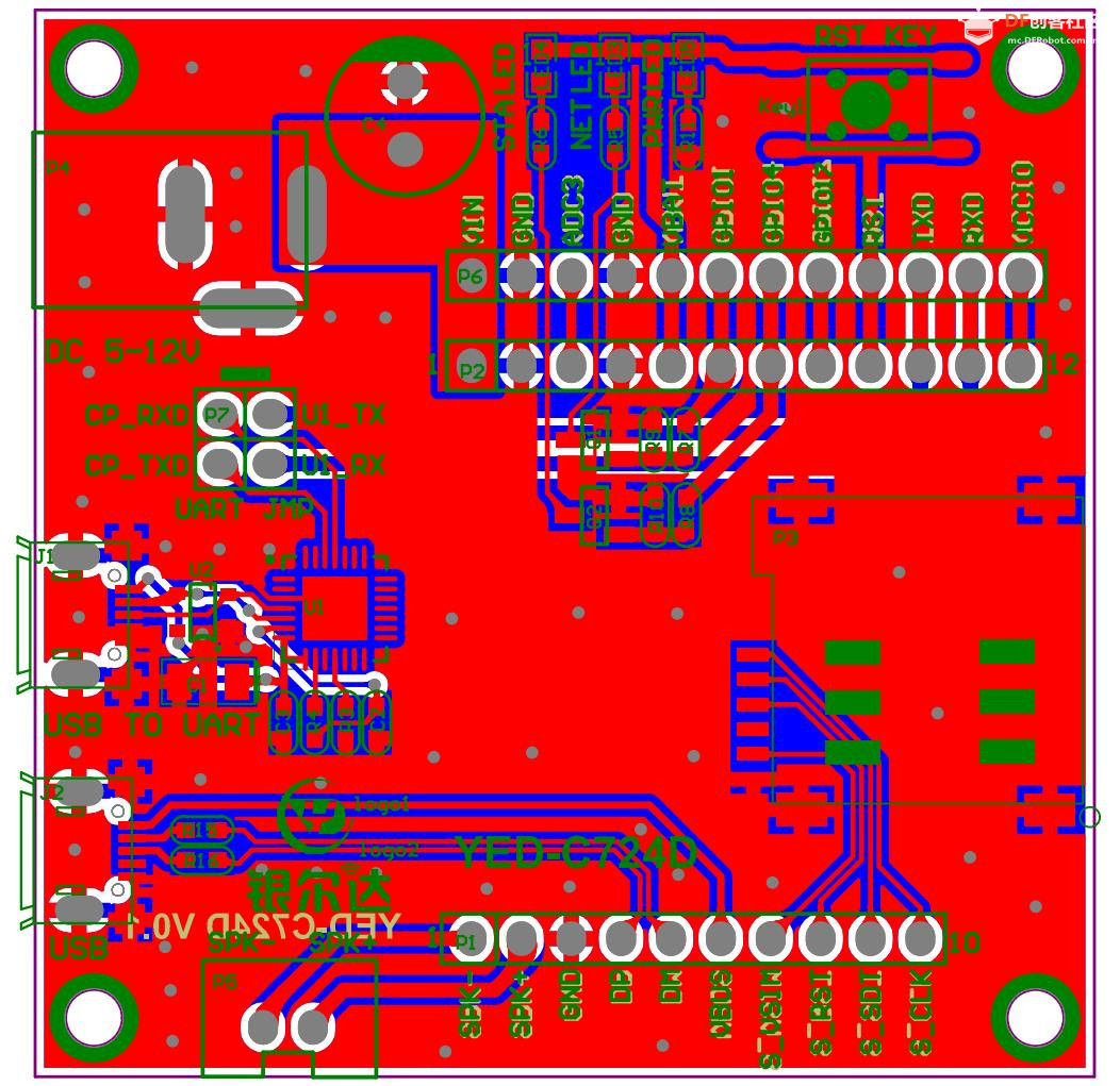 【Arduino】168种传感器系列实验（203）---Air724UG Cat14G模块图2