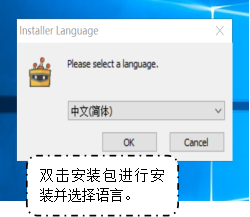 Mind+Python turtle 课程-序章图6