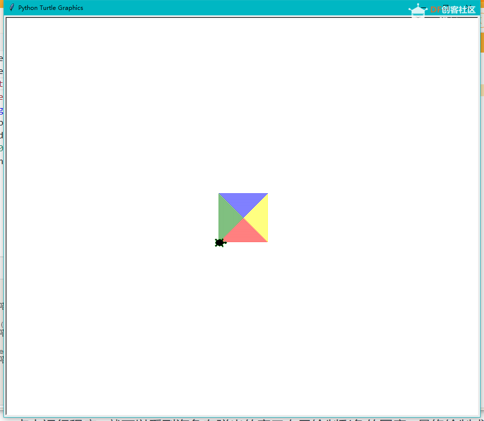 Mind+Python turtle 课程——03 四色炫酷造型图2