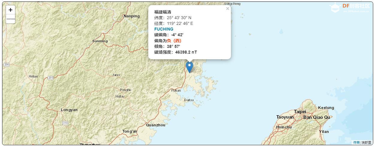 【Arduino】168种传感器模块系列实验（158）---QMC5883L三轴罗盘图1