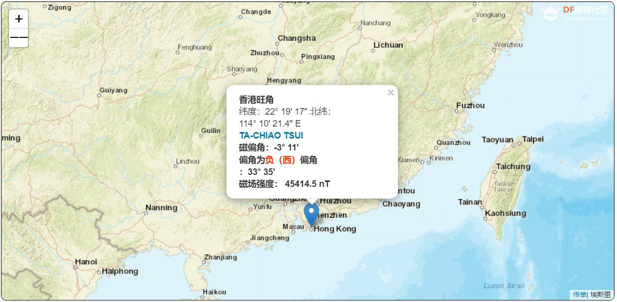 【Arduino】168种传感器模块系列实验（158）---QMC5883L三轴罗盘图1