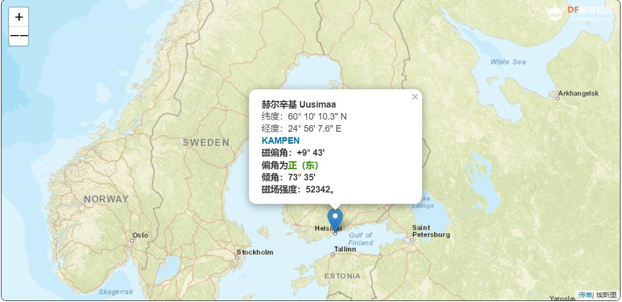 【Arduino】168种传感器模块系列实验（158）---QMC5883L三轴罗盘图1