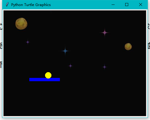 Mind+Python turtle 课程——08 弹球小游戏图7