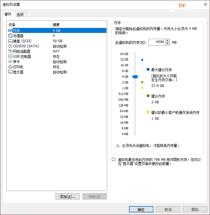 Nvidia Jetson Xavier 开机配置+刷机+部署ROS（刷机需谨慎）图1