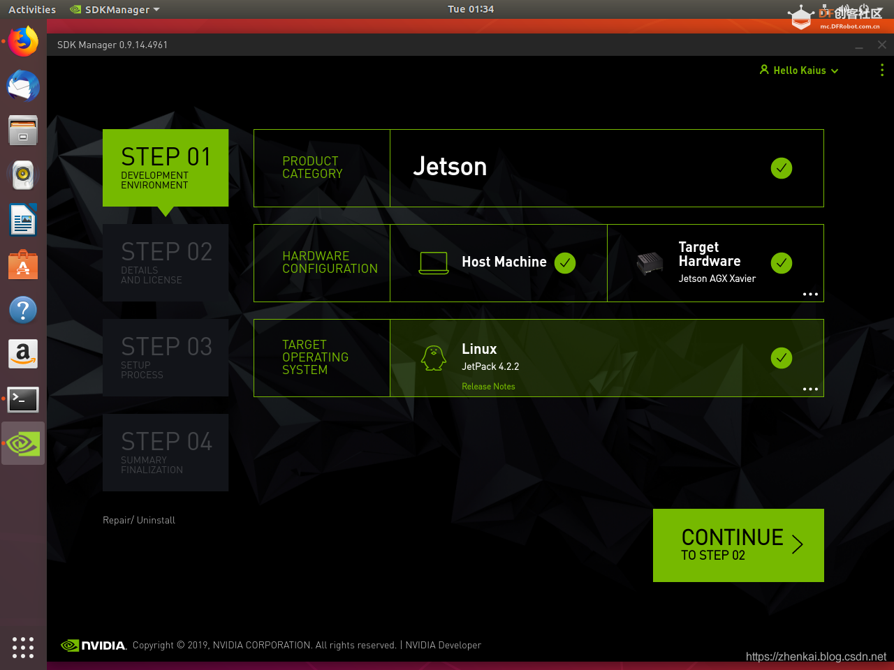 Nvidia Jetson Xavier 开机配置+刷机+部署ROS（刷机需谨慎）图4