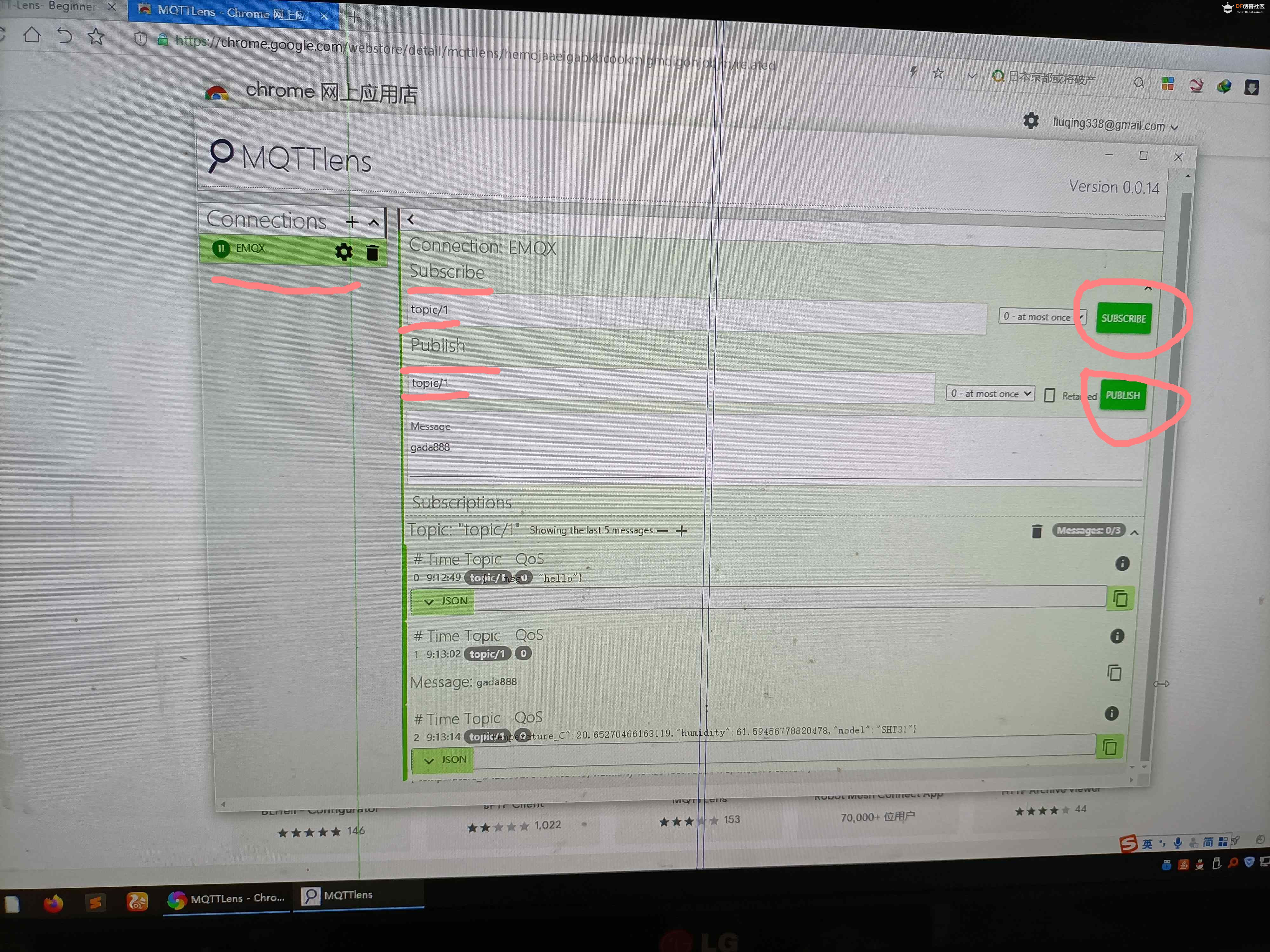 NodeRED下温度模块sht31和MQTT的双向信息发送图5