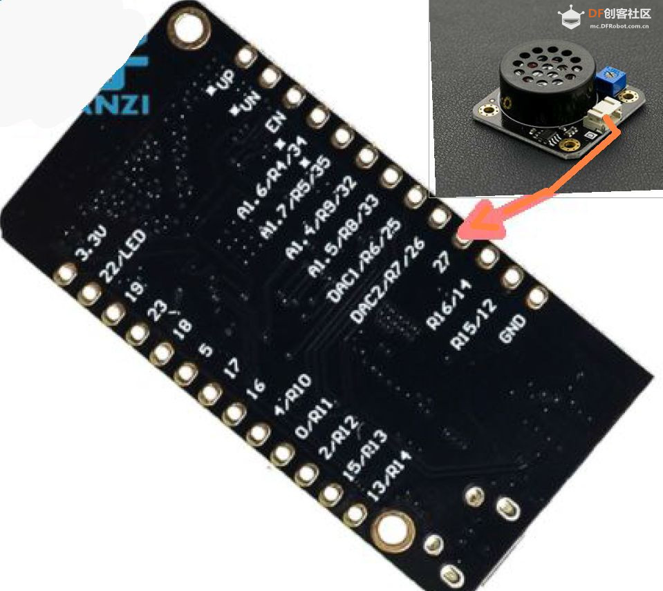 ESP32下Micropython写的蜂鸣器测试音频图5