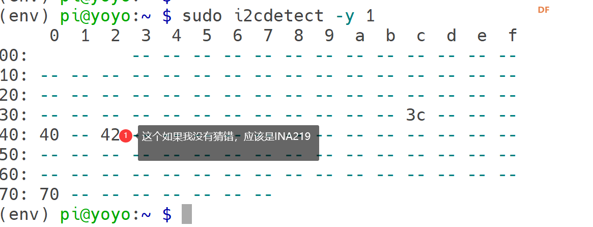 【漂移菌】 第七步： 创建驴车应用和启用OLED图4