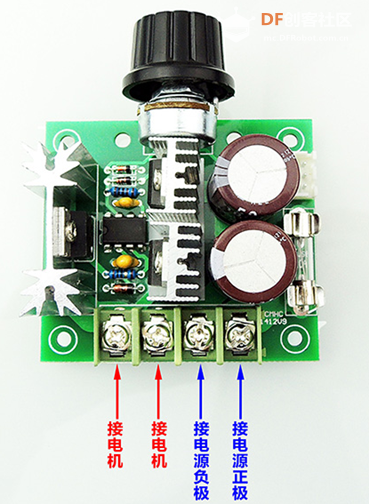 【3D打印】12V直流电机调速器外壳图2