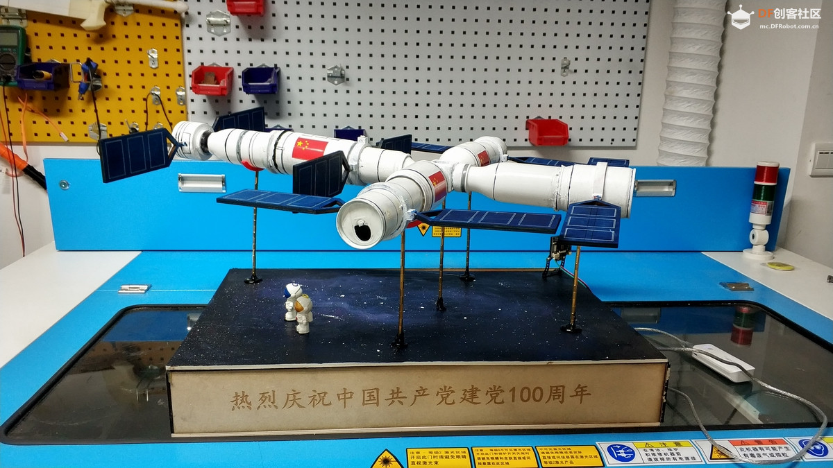 中国空间站模型的制作图6