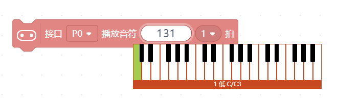 【HUSKYLENS二哈识图】micro:bit视觉识别入门教程—02 色彩钢琴图23