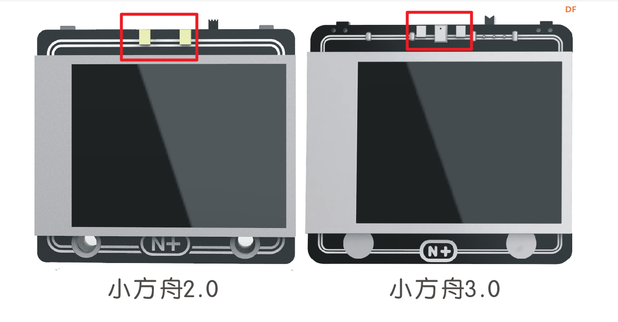 小方舟双摄版本来咯图5