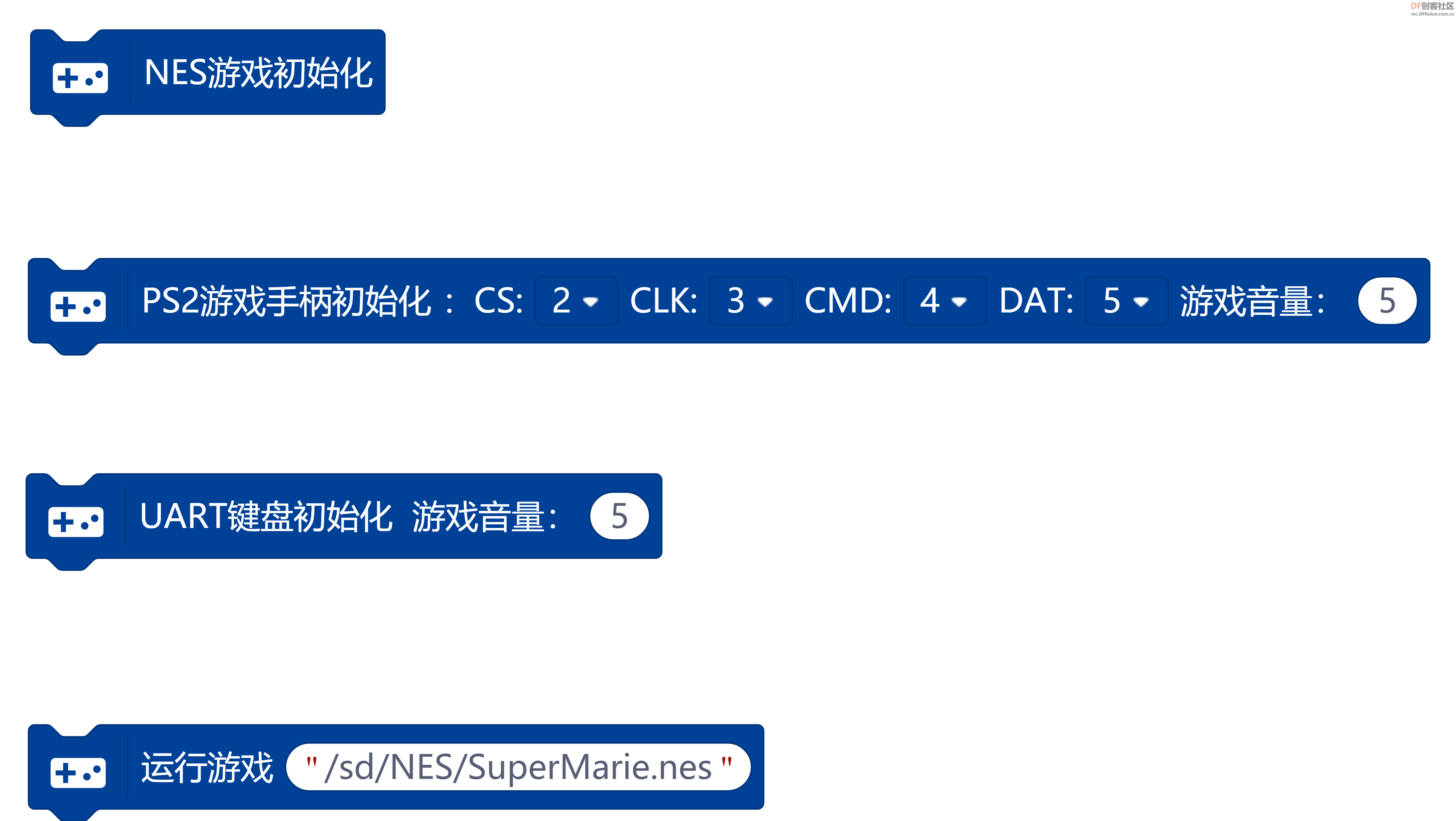 【mind+ maixduino用户库】NES游戏扩展库图1