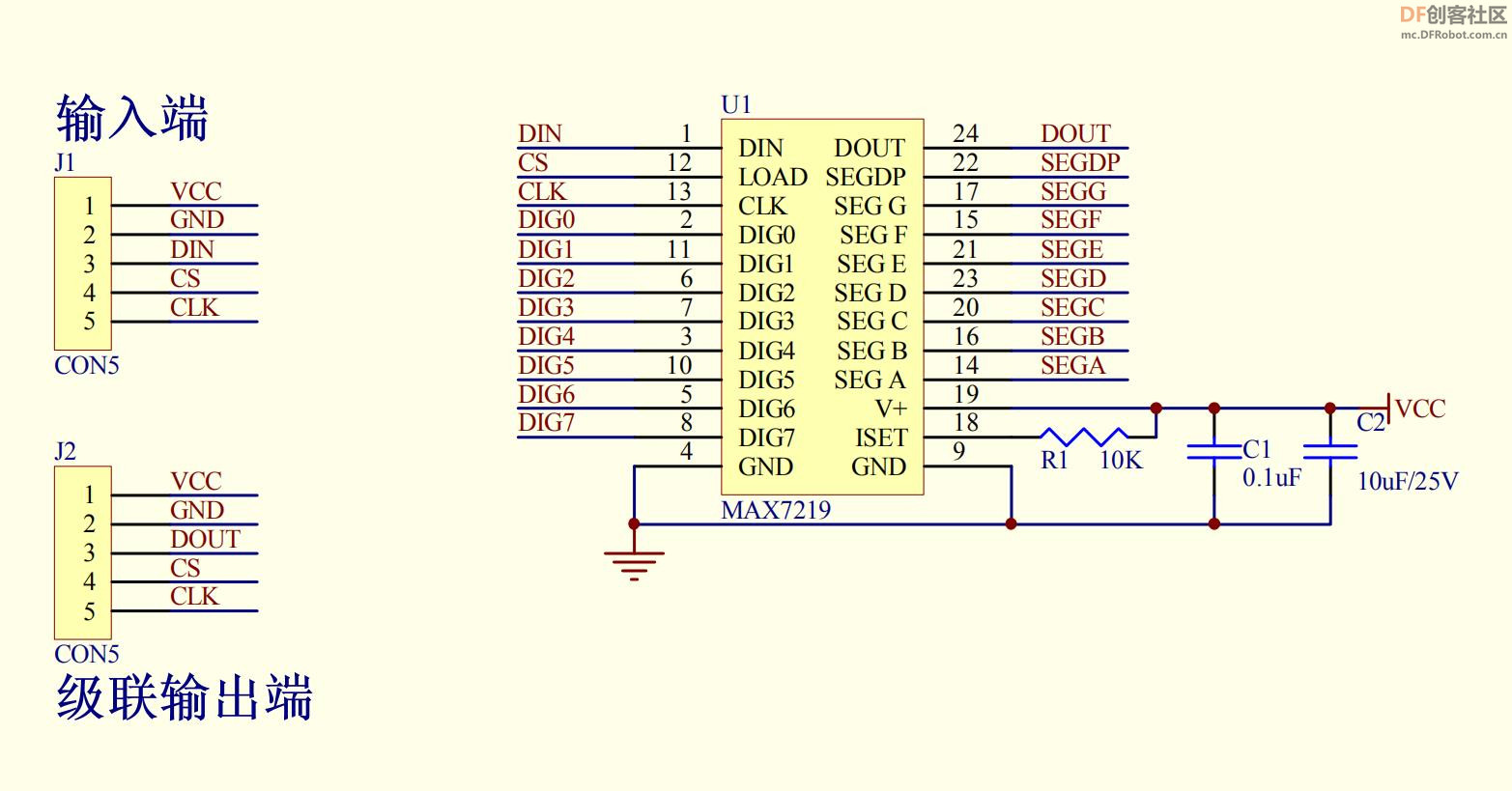 【花雕动手做】看见声音，基于Arduino系列音乐可视器（8）图1