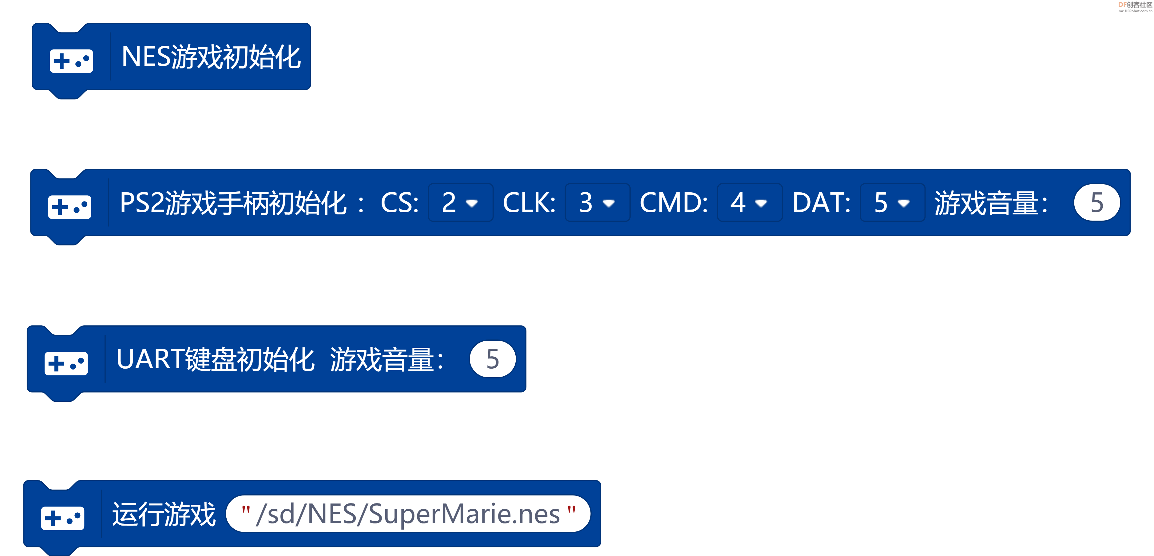 【Mind+】自定义用户库，收集贴，最全Mind+用户库图1