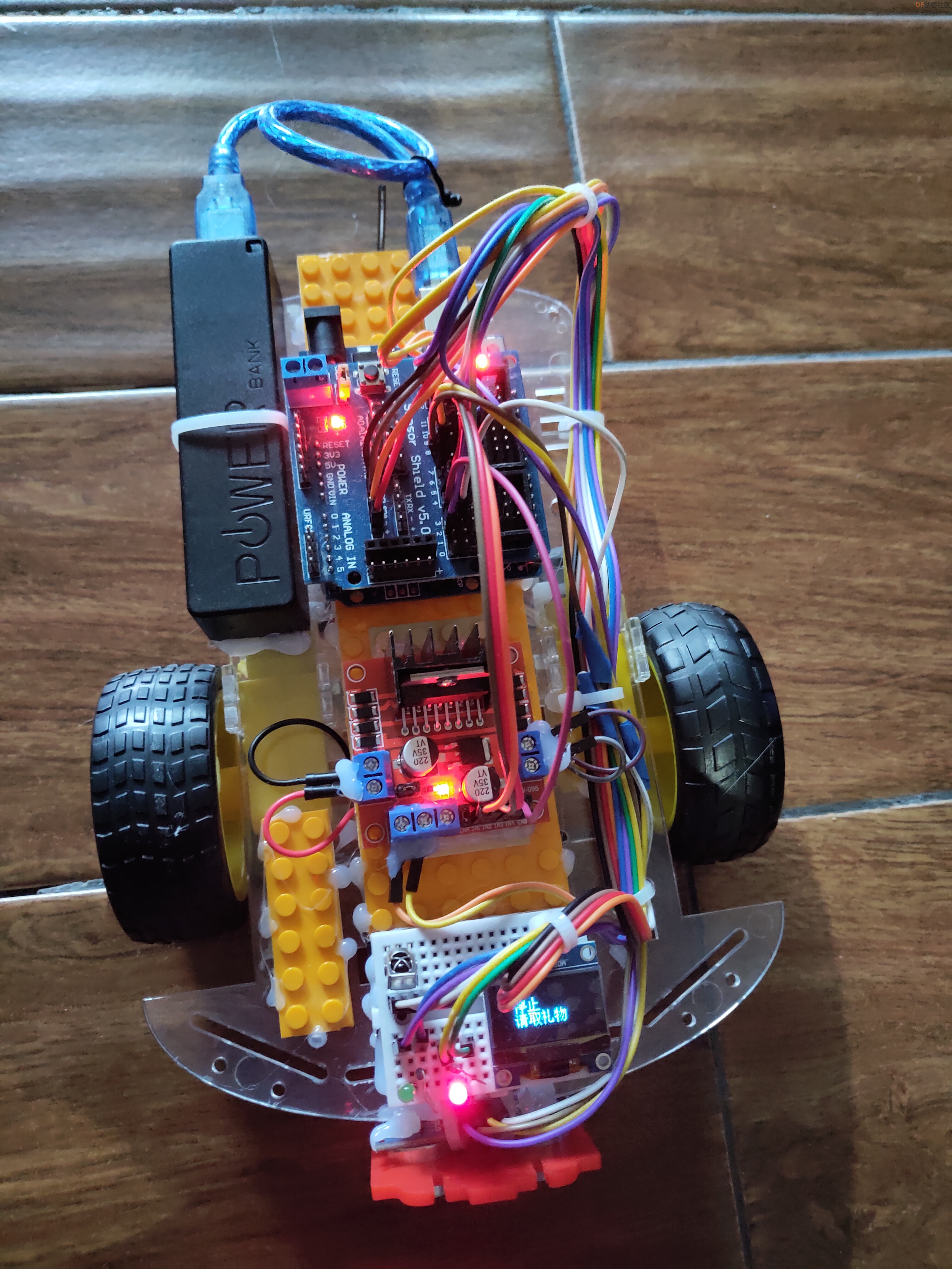 Mind+控制Arduino小车可以同时实现红外遥控和超声波避障功能图8