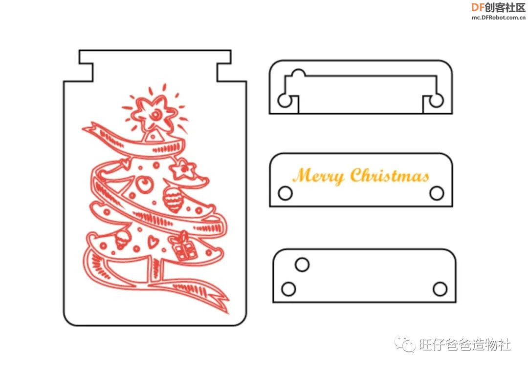 MerryChristmas|创客奶爸带你制作圣诞挂件图7