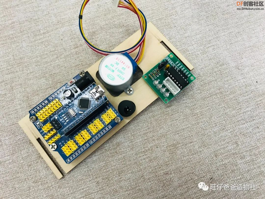 【开源自制】arduino步进电机制作春节主题翻页动画显示器图17