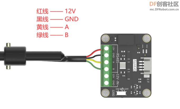 RS485转UART：如何在arduino和microbit 主控上使用风速仪与风向...图4