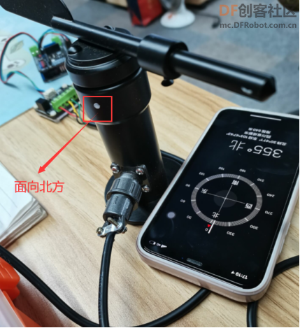 RS485转UART：如何在arduino和microbit 主控上使用风速仪与风向...图11