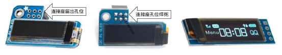 NVIDIA Jetson Nano 2GB 系列文章（45）：I2C总线与PiOLED图5