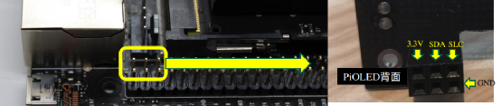 NVIDIA Jetson Nano 2GB 系列文章（45）：I2C总线与PiOLED图6