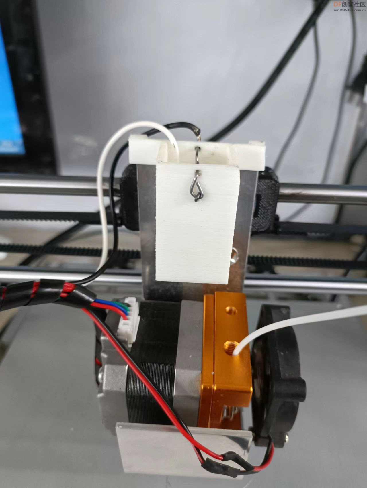 自制一个3D打印机自动关机模块传感器图9