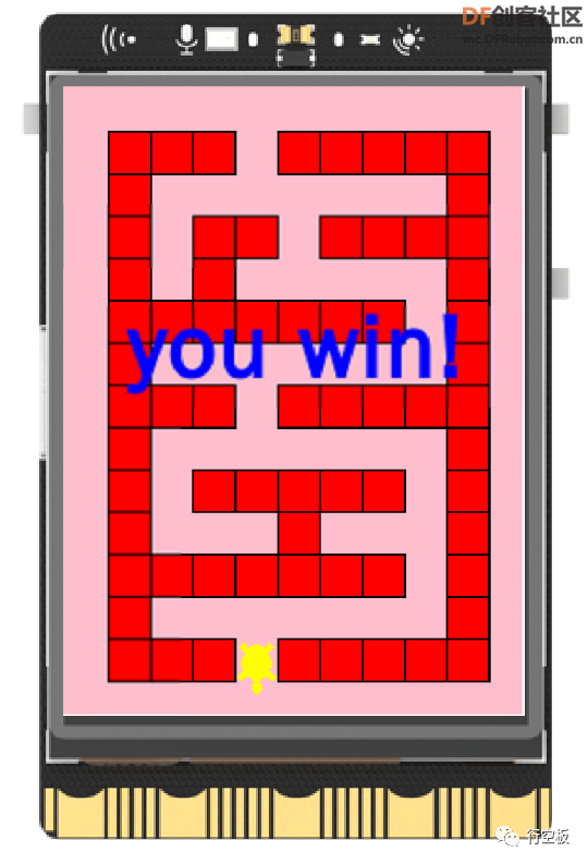 【行空板Python入门教程】第5课时：2D迷宫图3