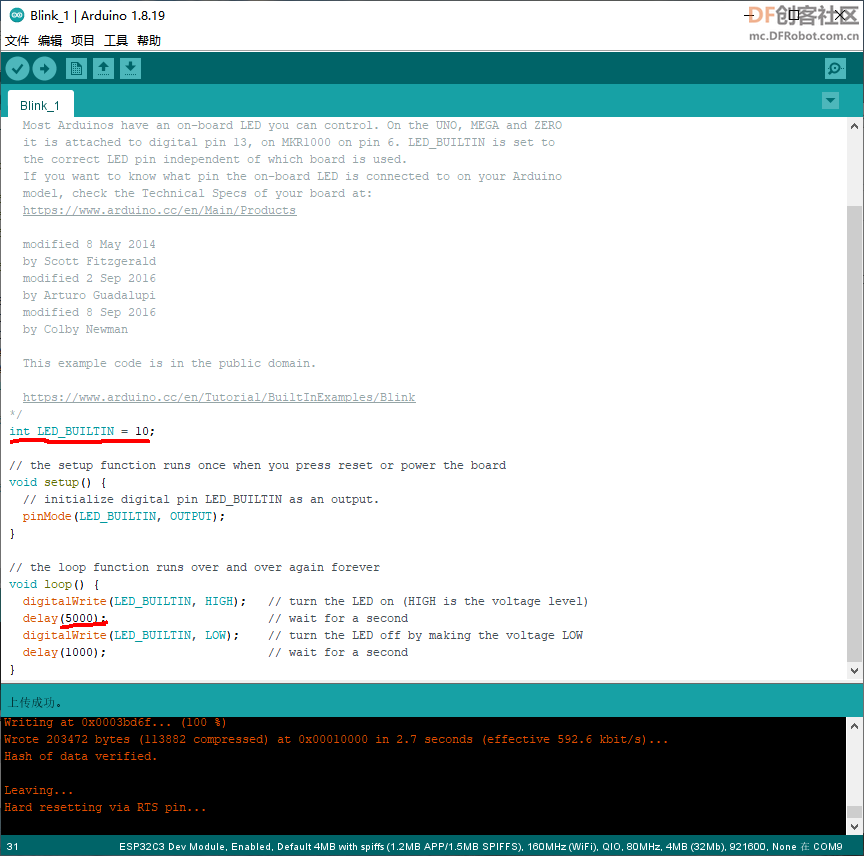 【DFRobot Beetle ESP32-C3开发板试用体验】I 开箱，点亮小蓝灯图1