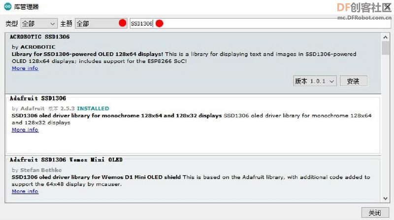 【Arduino】168种传感器模块系列实验（97）---0.96寸OLED液晶屏图1