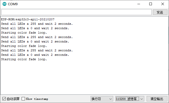 【DFRobot Beetle ESP32-C3开发板试用体验】II 三色LED渐变，BLE及...图3